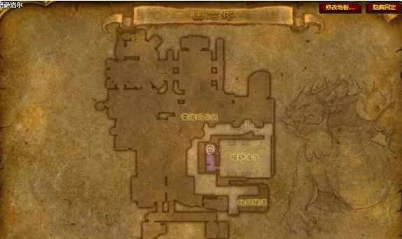 魔兽世界幻影之尘哪里刷1