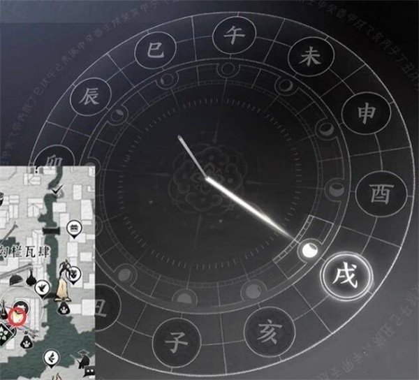 燕云十六声一缘一会任务怎么完成4