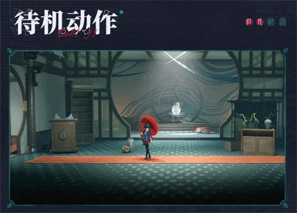 归龙潮长命锁技能怎么样2