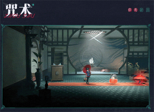 归龙潮长命锁技能怎么样5