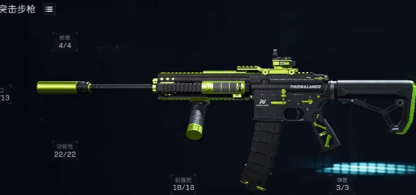 三角洲行动蜂医武器怎么选择2