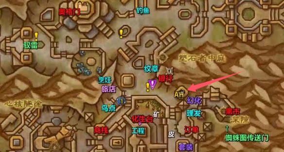 魔兽世界多恩诺嘉尔拍卖行在哪1