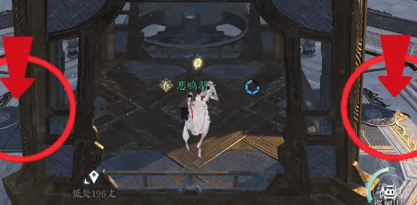 逆水寒手游无朽冰川驿站怎么进入4