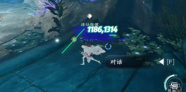 逆水寒手游无朽冰川驿站怎么进入5