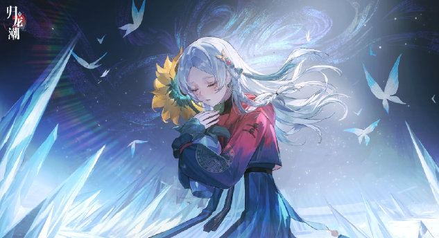 归龙潮勇者与神女任务怎么过1