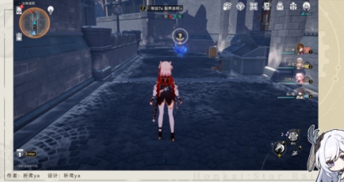 崩坏星穹铁道归正本末前言怎么获得4