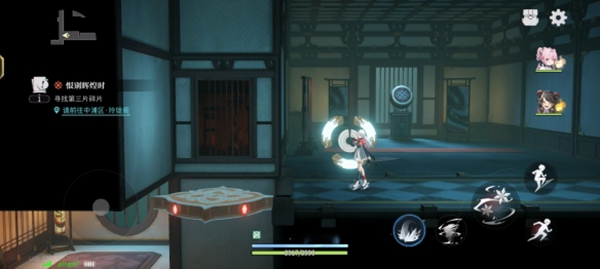 归龙潮阿律的笛子在哪4