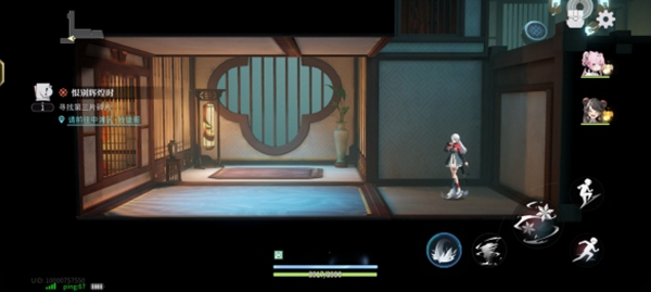 归龙潮阿律的笛子在哪6