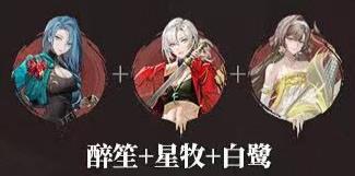 归龙潮醉笙怎么培养4