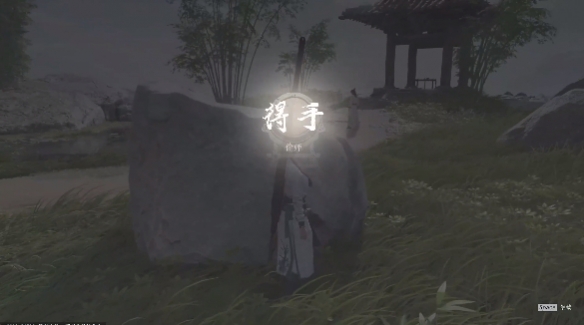 燕云十六声偷师必备钥匙怎么获得5