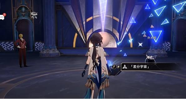 崩坏星穹铁道三月七帮帮我大师兄隐藏成就怎么达成2