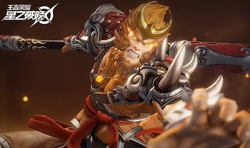 星之破晓孙悟空装备及阵容怎么搭配1