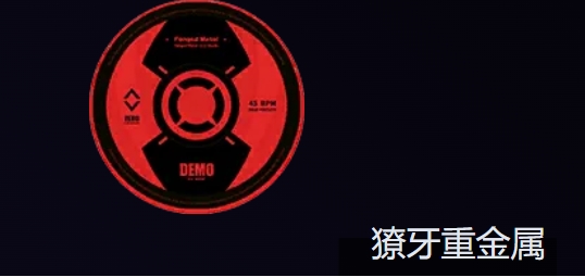 绝区零凯撒最强驱动怎么搭配3