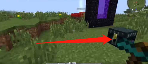 我的世界怎么种植土地2