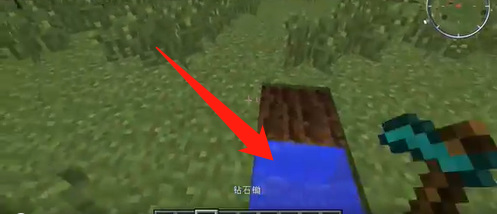 我的世界怎么种植土地3