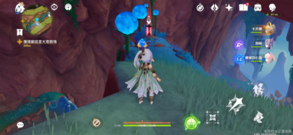 原神贪食匿叶龙山王在哪5