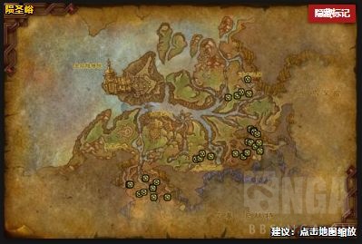 魔兽世界小宠物飞翼蛛怎么获得1