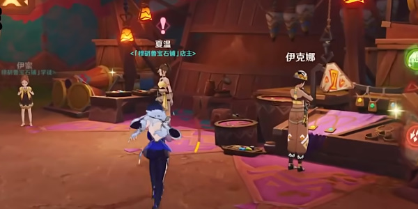 原神5.0祈祝福愿倾告嵴锋任务怎么完成4