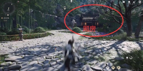 燕云十六声神秘的信任务怎么完成2