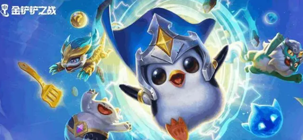 金铲铲之战s12强攻飓风艾希阵容怎么玩_金铲铲之战飓风刀怎么合成 金铲铲之战s12强攻飓风艾希阵容怎么玩_金铲铲之战飓风刀怎么合成