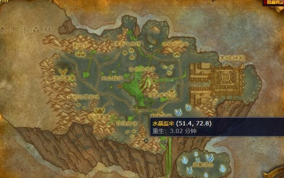 魔兽世界绿色伊利达雷战袍怎么获得_tbc怀旧服绿色伊利达雷战袍