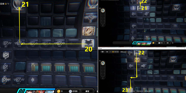 绝区零昨日舞台其一探索怎么解密5