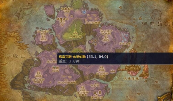 魔兽世界无情角斗士战袍怎么获得_魔兽世界无情角斗士战袍在哪买