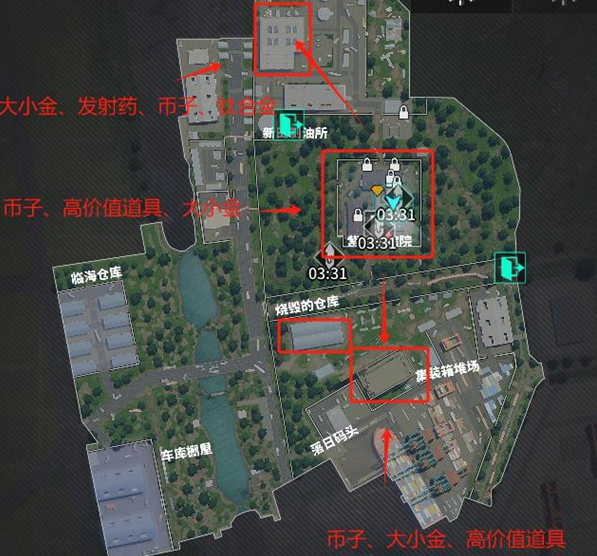 萤火突击南风港地图摸金怎么跑图2