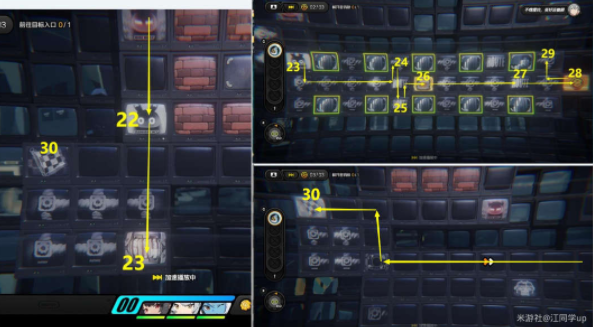 绝区零秘密大扫除怎么通关7