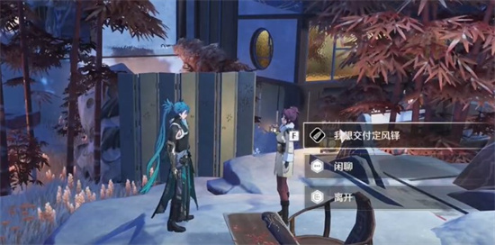 鸣潮山间琴音任务怎么做5