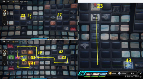 绝区零重返校园委托怎么过8