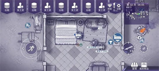 阿瑞斯病毒2怎么挂机刷材料好1