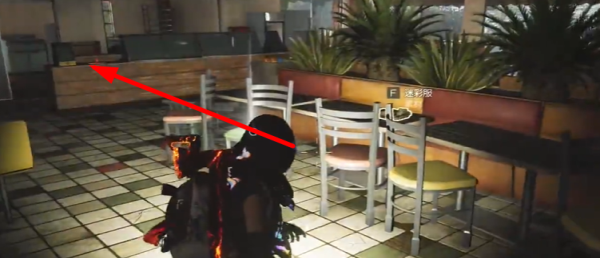 七日世界反重力奶昔食谱怎么获取5