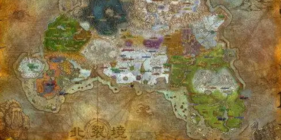 魔兽世界wlk诺森德飞行怎么解锁_魔兽世界诺森德飞行解锁