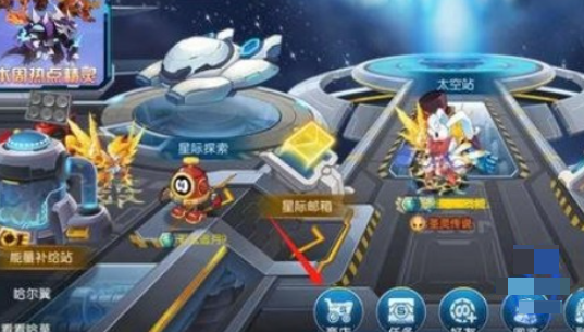 赛尔号pp药剂怎么获得1