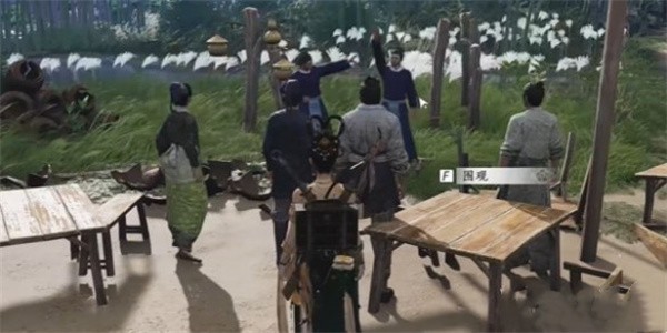 燕云十六声英雄与美奇遇怎么完成3