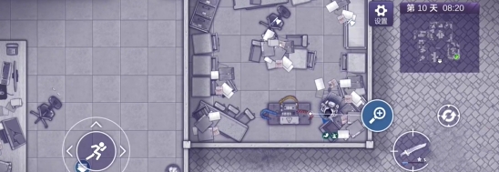 阿瑞斯病毒2雷管怎么拆除2