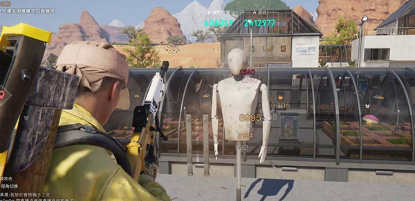 七日世界最后的勇气模组怎么搭配2