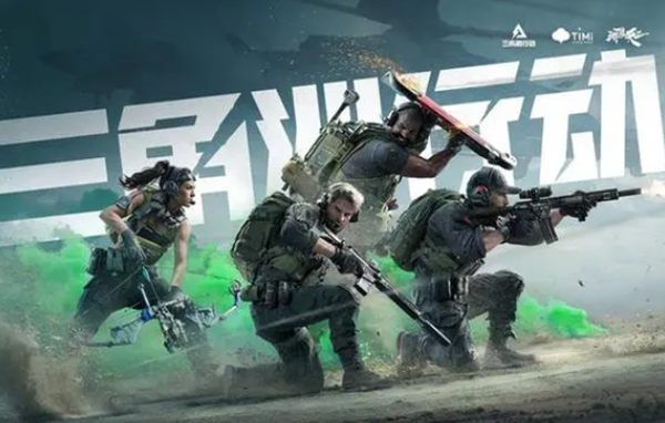 三角洲行动武器改装代码有哪些1