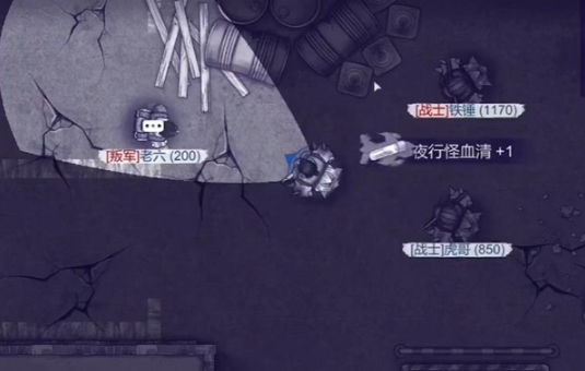 阿瑞斯病毒2中心城区军火商在哪3