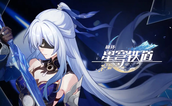 崩坏星穹铁道初花习剑录斯科特辩论怎么选_崩坏星穹铁道女主叫什么