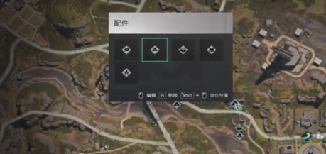 七日世界折叠脚架怎么获得2