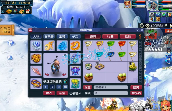 梦幻西游服战化生寺面板怎么样_梦幻西游帮战化生寺面板