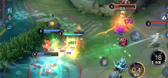 王者荣耀洗麟价格是多少2