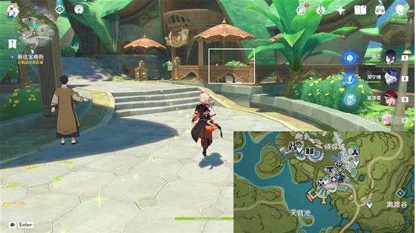 原神奇书疑云任务怎么速通8