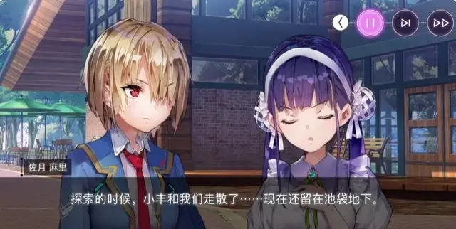 炽焰天穹新手开局怎么玩3