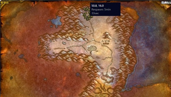 魔兽世界希洛塔姆任务怎么做_联盟怎么做希洛塔姆任务 魔兽世界希洛塔姆任务怎么做_联盟怎么做希洛塔姆任务