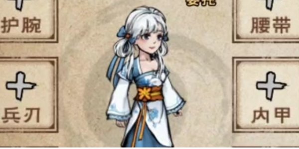 烟雨江湖于小雪怎么获得1