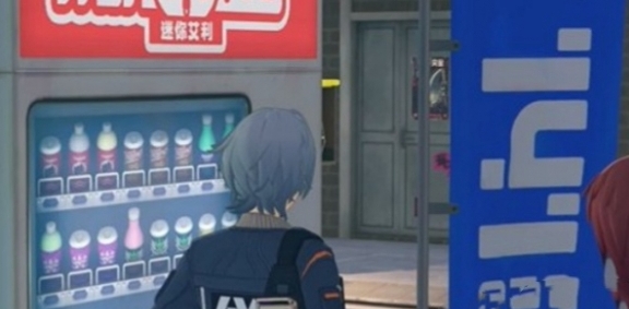 绝区零汉娜纪念币怎么获取4