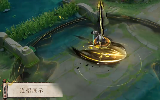 王者荣耀暃埋骨钱特效怎么样7